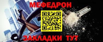 наркотики Обнинск