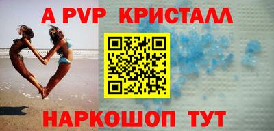 прущий лед Нягань