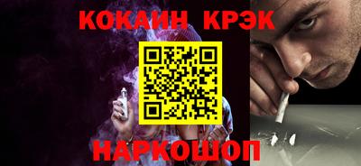 прущий лед Нягань