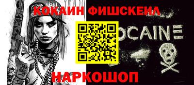 прущий лед Нягань