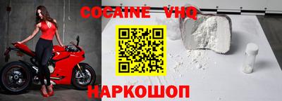прущий лед Нягань