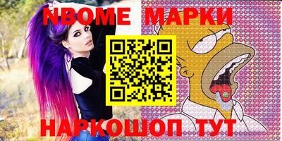 прущий лед Нягань