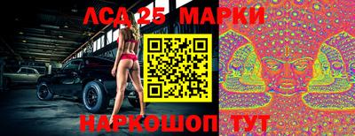 прущий лед Нягань