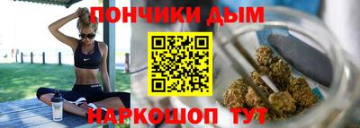 прущий лед Нягань