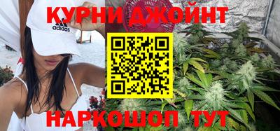 прущий лед Нягань
