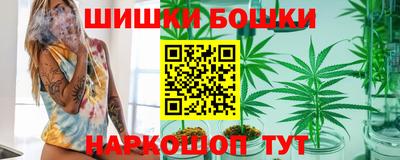 кристаллы Обь
