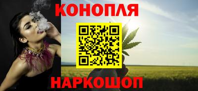 прущий лед Нягань