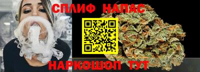 кристаллы Обь