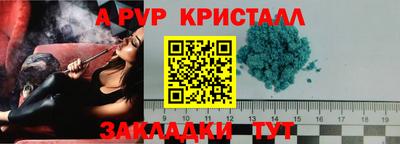наркотики Обнинск