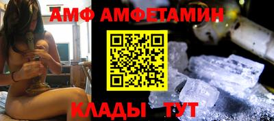 наркотики Обнинск