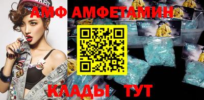 прущий лед Нягань