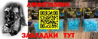 наркотики Обнинск