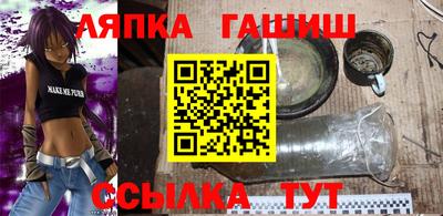 наркотики Обнинск
