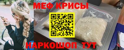 прущий лед Нягань